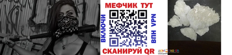 Купить Cocaine  Кетамин  Галлюциногенные грибы  Марихуана  ГЕРОИН  ГАШИШ  Меф мяу мяу  Новотроицк