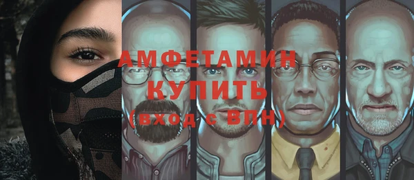 кокс Кулебаки