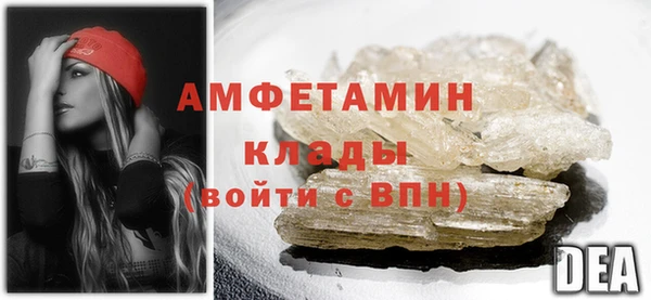 кокс Кулебаки