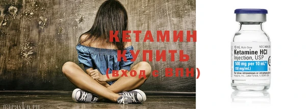 меф Кукмор