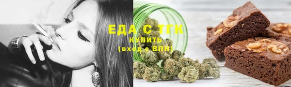 метадон Лабытнанги