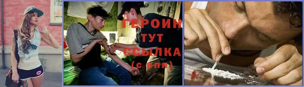 меф Кукмор