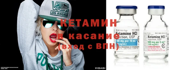 меф Кукмор