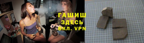 кокс Кулебаки