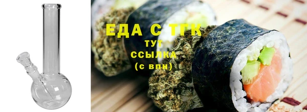 кокс Кулебаки