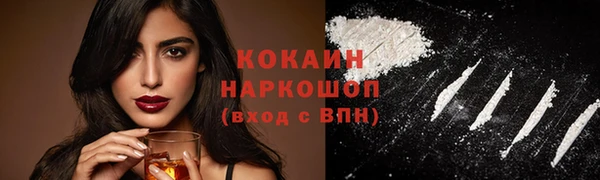 кокс Кулебаки