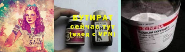 меф Кукмор