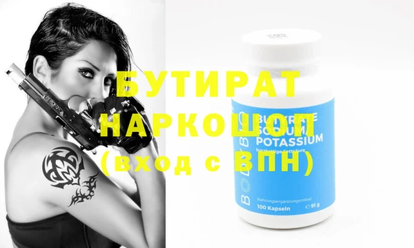 меф Кукмор