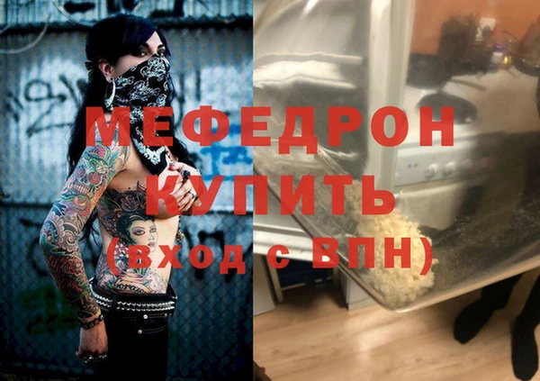 кокс Кулебаки