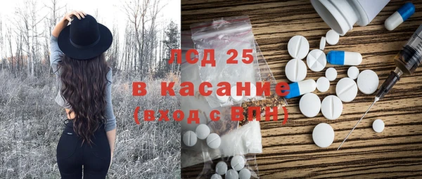 меф Кукмор