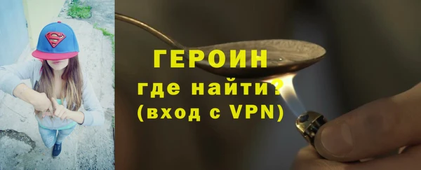 кокс Кулебаки