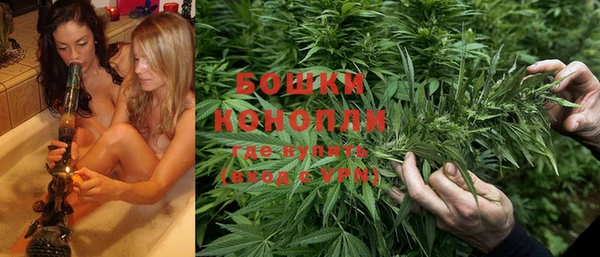 кокаин VHQ Куйбышев