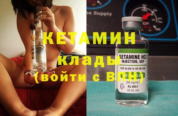 меф Кукмор