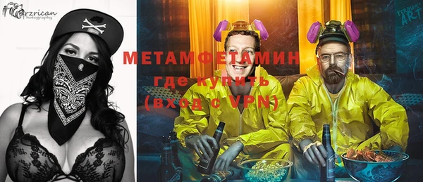 меф Кукмор