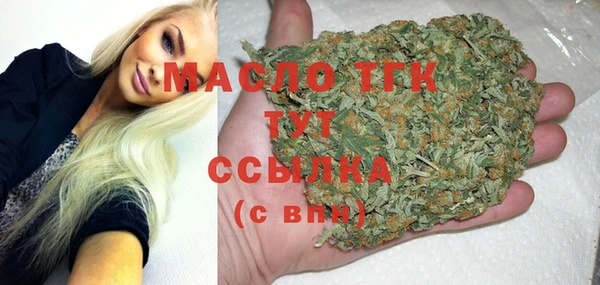 кокс Кулебаки