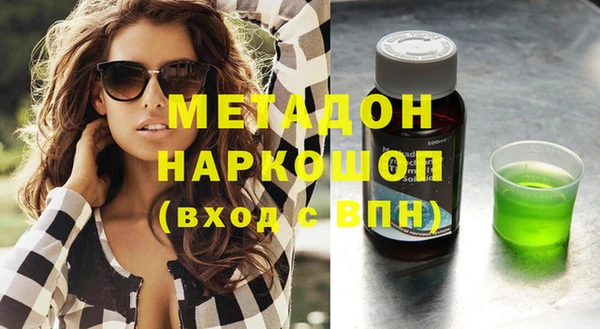 кокс Кулебаки