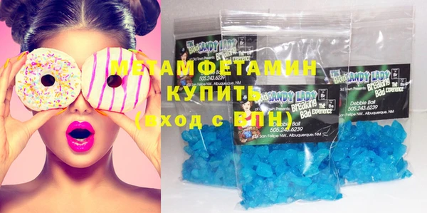 меф Кукмор