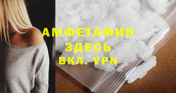 кокс Кулебаки