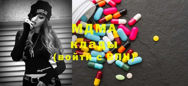 меф Кукмор