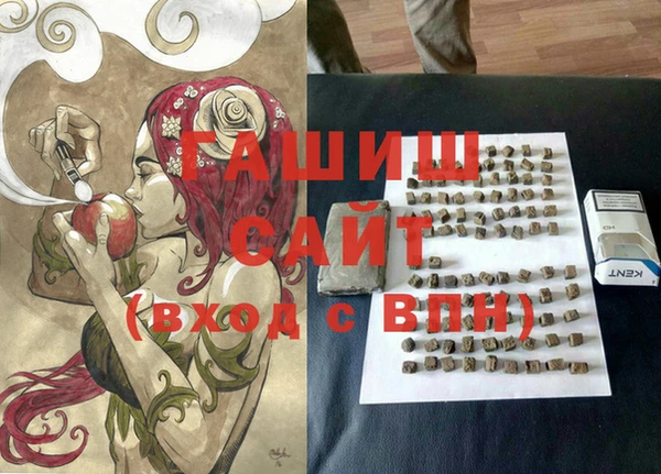 меф Кукмор