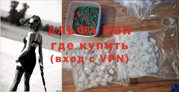 кокс Кулебаки