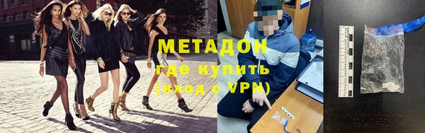 кокс Кулебаки