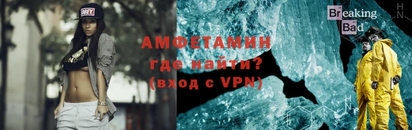 меф Кукмор