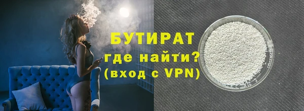 кокс Кулебаки