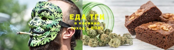 меф Кукмор