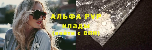 меф Кукмор
